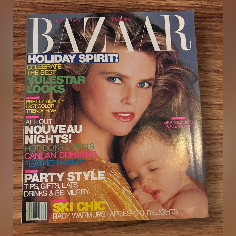 1986 DECEMBER HARPER'S BAZAAR MAGAZINE - CHRISTIE BRINKLEY COVER - ST
